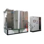 Home Glass lamp PVD Coating Equipment, Commercial and Residential Lighting reflector Coating Machine for sale