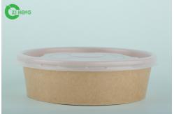 China 16 Ounce Disposable Paper Bowls With Lids Single Wall OEM ODM Accepted supplier