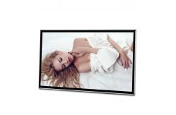China Shock Proof LCD Advertising Display , Industrial LCD Screen Wide Visual Angle supplier