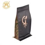 Gravure Coffee Bean Flat Bottom 250 Gram Coffee Bags With Valve Packaging Pack Plus for sale