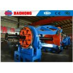 China Cable Manufacturing Cradle Type Laying Up Machine With 10t Max. Haul-off Force manufacturer