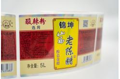 China Removable Custom Waterproof Labels For Bottles Adhesive Clear Tamper Proof Stickers supplier