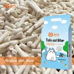 Small Batch Bulk Cat Litter Gray Pink Brown Purple Wholesale Kitty Litter for sale