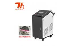 China Portable Metal Laser Cleaning Machine , Paint Removal Laser Machine For Cleaning supplier
