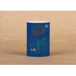 Nuts / Candy / Cookies Packaging Paper Composite Cans Customized Size Recyclable for sale