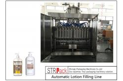 China Efficient Lotion Filling Machine / Automatic Cosmetic Bottle Filling Machine supplier