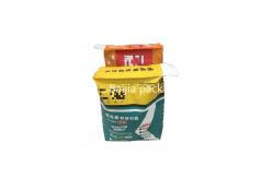 China Custom Printing Industrial Multiwall Paper Bags With Pasted Valve supplier