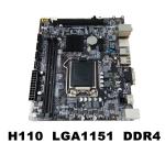 ATX H110 ITX Motherboard Socket LGA1151 2x1.35V Dual Channel DDR4 32G Gaming Motherboard for sale