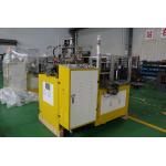 High Speed Paper Cup Lid Making Machine For Coffee Paper Cup Lid