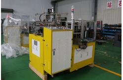 China High Speed Paper Cup Lid Making Machine For Coffee Paper Cup Lid supplier