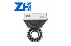 China Premium Durable  21319CC-W33 Spherical Bearing High Load Capacity supplier