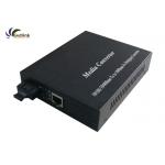 RJ45 Connector 10/100/1000mb/S Fiber Optic Media Converter for sale
