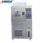 150L High Low Temperature Test Chamber for sale
