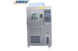China 150L High Low Temperature Test Chamber supplier