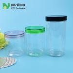 50ml 1500ml Clear Plastic Cookie Jar With Aluminum Caps for sale
