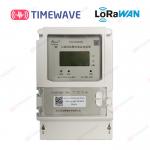 Digital Display Din Rail Kwh Meter Single Phase Smart Electricity meter for sale