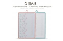 China Non Slip Double Sided Thickened Polypropylene Cutting Board Safe supplier