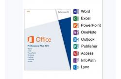 China Commercial Ms Office Professional Plus 2013 Product Key 32 Bit 64 Bit supplier