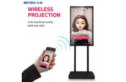 China 32 43 49 Inch Mobile Live Video Streaming Equipment , Live Broadcast Screen supplier