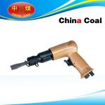 Pneumatic Digger for sale