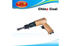 China Pneumatic Digger supplier