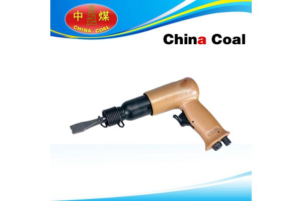 Pneumatic Digger
