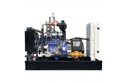 China Farmer Use Cummins Engine  Biogas Gas Generator Set Three Phases 50kva supplier