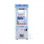 Amusement Game Center Operated Power Key Master Vending Machine 860*750*1830mm for sale