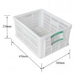 White Transport Stackable Plastic Crate Plastic Folding Storage Boxes for sale