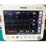 PHiliph Efficia CM10 Used Patient Monitor Medical Equipment 90 Days Warranty