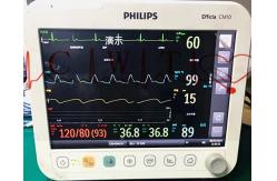 China PHiliph Efficia CM10 Used Patient Monitor Medical Equipment 90 Days Warranty supplier
