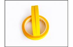 China Custom Tape with Custom Printing Finish Paper Material and Customizable supplier