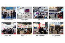 China Drone Thermal Camera manufacturer