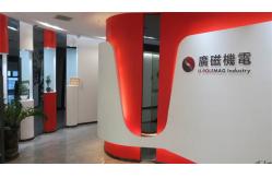 China Magnetic Home Magnet manufacturer