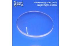 China Precision Optical Glass Lenses For Laser And Collimator And Camera Lens supplier