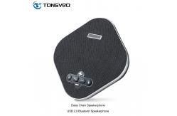China Na200b Bluetooth Daisy Chain Speakerphone USB2.0 RJ45 Port supplier