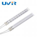 Ceramic White Twin Tube Infrared Lamps Halogen IR Heater Parts 4600W for sale