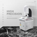 Optical CNC Vision Measuring Machine 2.5um Accuracy 200mm/S Velocity