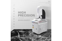 China Optical CNC Vision Measuring Machine 2.5um Accuracy 200mm/S Velocity supplier