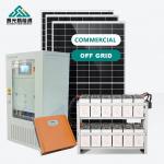 Home Commercial Off Grid Solar Generator System 12kw Off Grid Solar System for sale