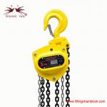 Effortless Lifting Chain Pulley Block Hoist for Heavy Duty Lifting Operations 3 Ton / 29.4kN for sale