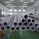 OD 20m Seamless Carbon Steel Tube Odm Carbon Steel Welded Pipe For Building for sale