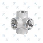 Stainless steel three-dimensional four-way elbow, high-pressure resistant three-dimensional seamless elbow for sale