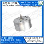RF-300CA Customized Voltage Range Small Brushed DC Motor 24.4mm For automatic hand sanitizer,Mini Fan for sale