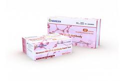 China ISO Ambient Storage 40 Kits HIV Rapid Test Cassette supplier