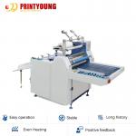 Thermal Roll 18kw Cardboard Laminating Machine for sale