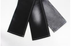 China No Stretch 13.4Oz Cotton Polyester Denim Fabric  180Cm 70/71'' Width supplier