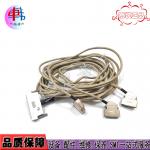 Front Lso Signal Cable SMT Spare Parts SM310-VIS-04 CNSMT J9080955D Durable for sale