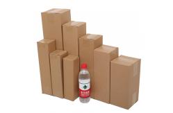 China Express Packing Box Rectangular Packaging Carton Express Long Paper Box supplier