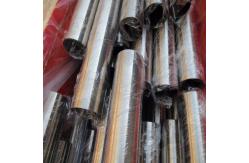 China SCH40 SCH80 8 SEAMLESS WELDED CUNI PIPE 90/10 ROUND supplier